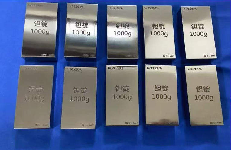 the-advantages-and-unique-characteristics-of-tantalum-ingots-0.jpg the-advantages-and-unique-characteristics-of-tantalum-ingots-0.jpg