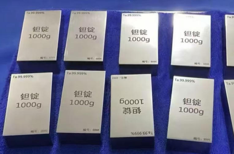 the-advantages-and-unique-characteristics-of-tantalum-ingots-1.jpg the-advantages-and-unique-characteristics-of-tantalum-ingots-1.jpg